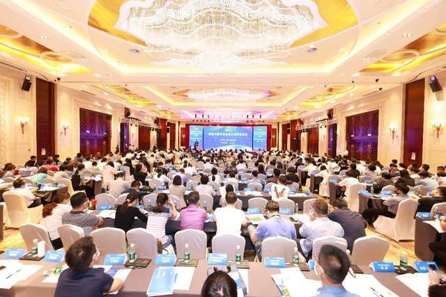 9月17日,由中国招标投标协会主办的"招标代理与全过程工程咨询论坛"在