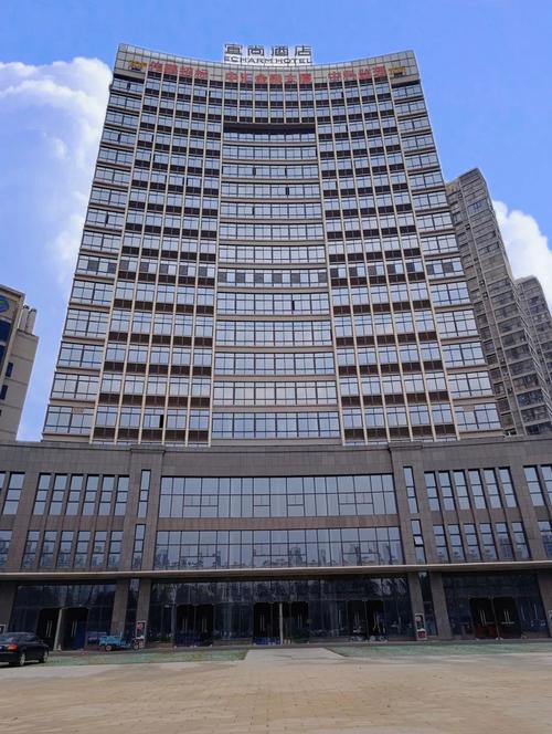 广西伟鹏招标代理办公场地搬迁通告