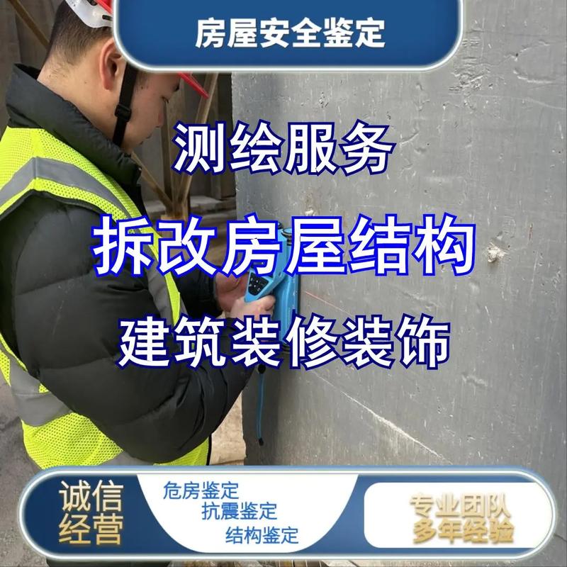 工程造价咨询乙级资质/工程招标代理机构 - 抖音